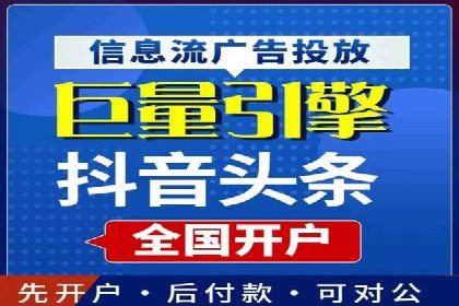 SEM托管公司案例：业绩提升之道